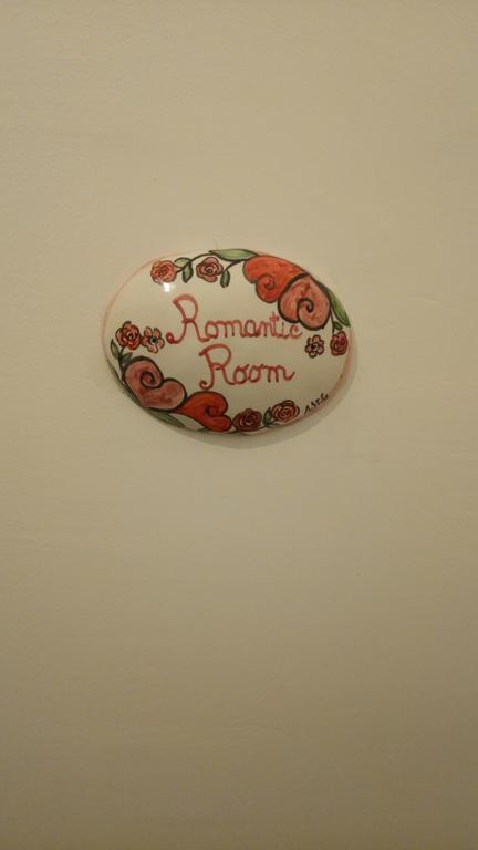 Romantic Room 아그로폴리 외부 사진